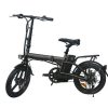 Toys & Games Glare Technology USA Inc | Electric Commuter Bike